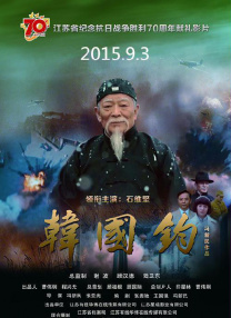 精品国产网站地址