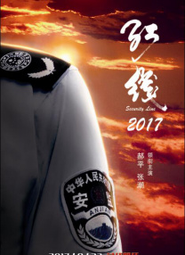 亚洲男人的天堂久久精品