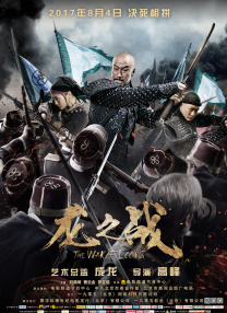 亚洲香蕉伊综合在人在线