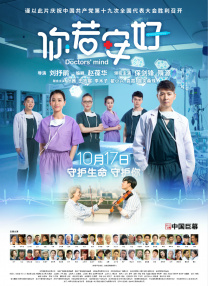 充满撒娇的呻吟