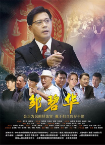 情侣插秧姿势参考绘画
