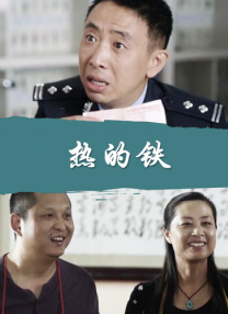久久水蜜桃国产免费二区