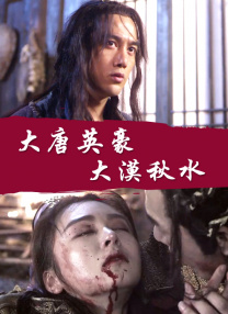 av直接看