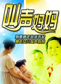 国产成人精品视频午夜
