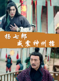 久久偷窥视频