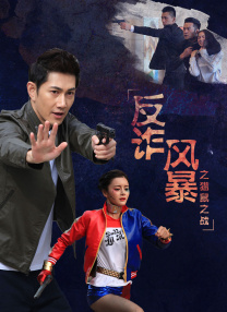 chinese男同志