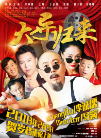 午夜在线亚洲男人午在线