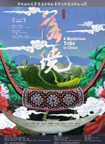 99精品福利视频