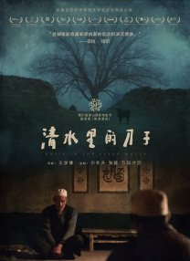 麻豆久