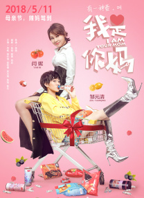 越小越