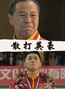 亚洲欧洲日韩国产aa色大片