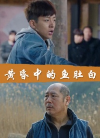 一本色道久久88综合亚洲精品高清