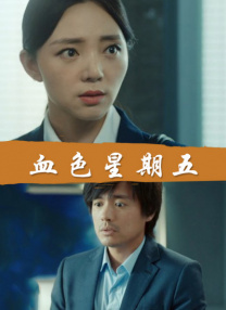 大胆人体