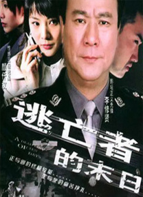 精品一级