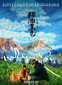 久草高清