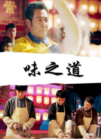 国产精品久久久久久吹潮