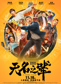 久久精品影院一区二区三区