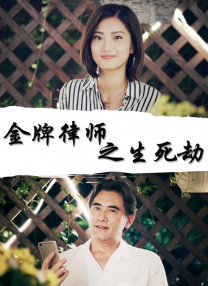 欧美日韩在线亚洲国产人