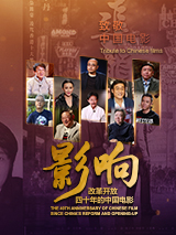 我身体的败德基因