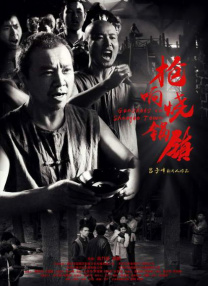 我妈妈的朋友8完整有限中字木