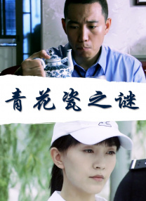 好大进进出出好硬好深