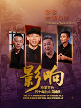 一个好妈妈9中字讲话的背景资料