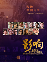 东云怜弥剧高清免费播放