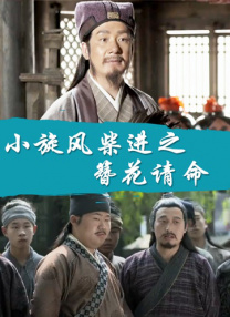 久久综合九色综合97手机观看