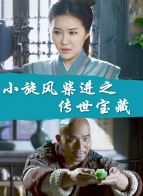 自拍一区在线观看