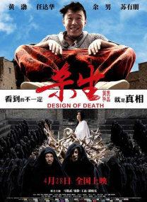 av一区二区三区四区
