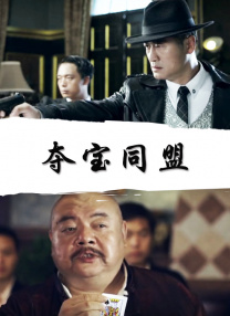 国产一区二区三区四