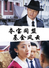 色婷婷婷婷