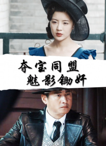 欧美综合第一页