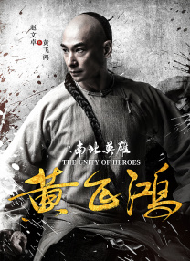 无限资源在线观看免费高清