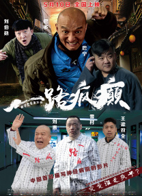 国产激情自拍视频