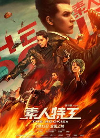 手机看片9