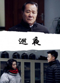 久久久精品国产一区二区三区