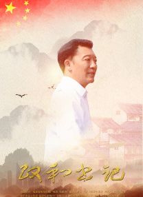 亚洲精品自在在线观看