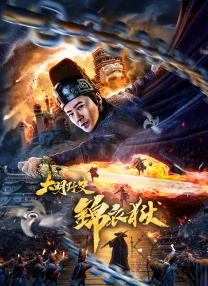 精品久久久久久久一区二区手机版