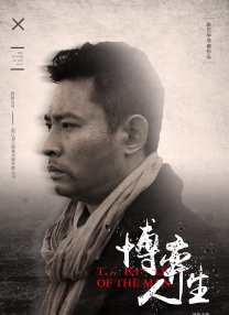 夜夜高潮夜夜爽