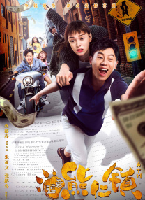 黑丝在线