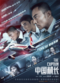 老女人三级播放在线