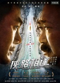 国产区欧美