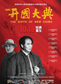妈妈的女儿3