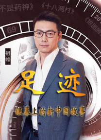 啪啪福利