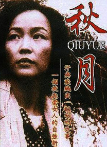 亚洲欧美日韩国产一区二区精品