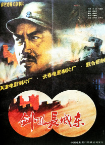 精品999久久久久久中文字幕