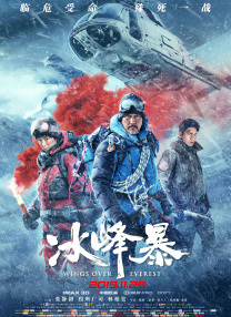 国产第一草草影院