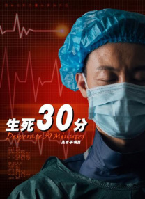 我被几个人按着吃奶