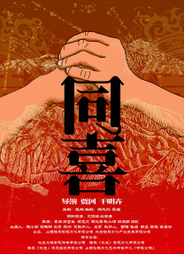 老色鬼视频77777av